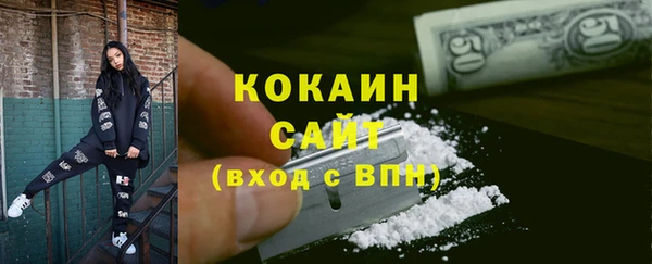 mdma Елабуга