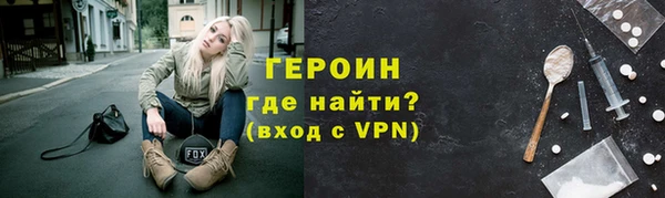мяу мяу мука Елизово