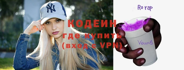 mdma Елабуга