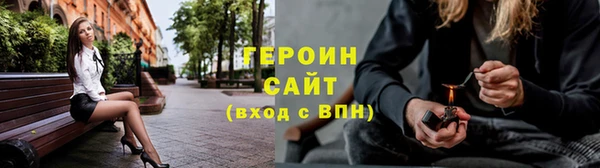 мяу мяу мука Елизово