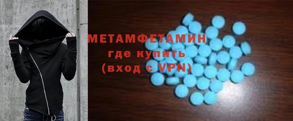 дистиллят марихуана Ельня