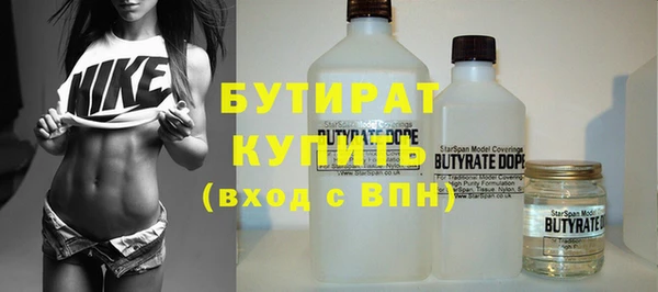 мяу мяу мука Елизово