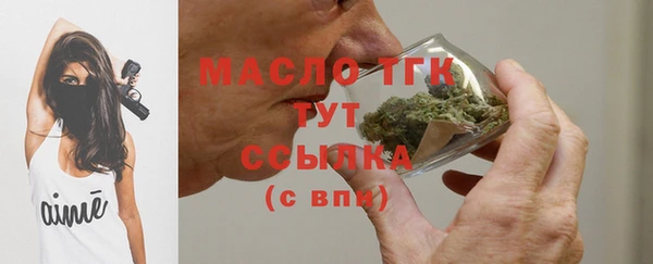 mdma Елабуга