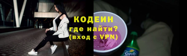 mdma Елабуга
