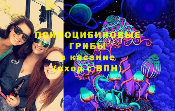 дистиллят марихуана Ельня