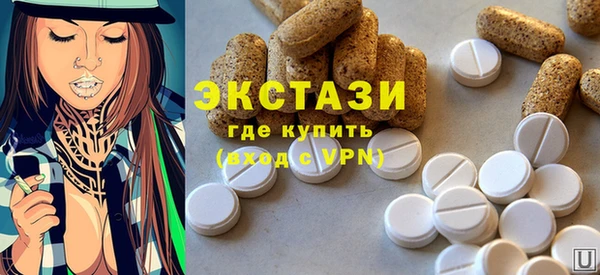 дистиллят марихуана Ельня
