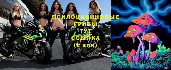 дистиллят марихуана Ельня