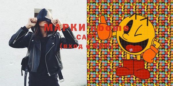 mdma Елабуга