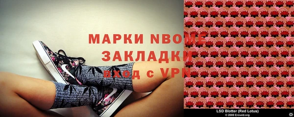 mdma Елабуга