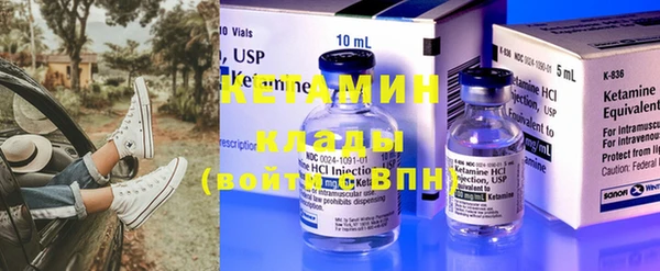 mdma Елабуга