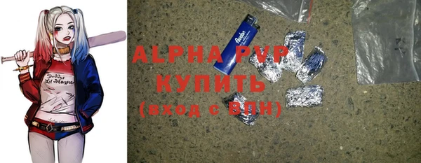 mdma Елабуга