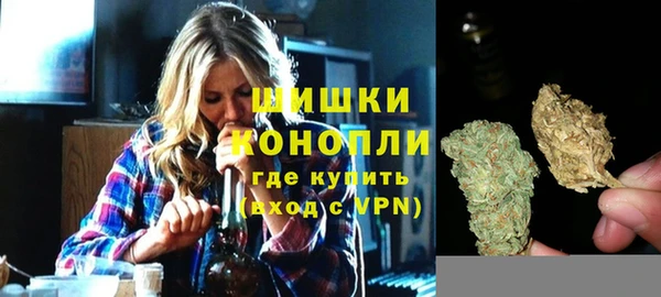 мяу мяу мука Елизово