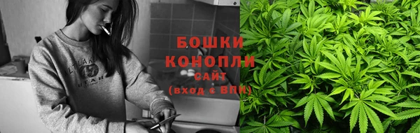 mdma Елабуга