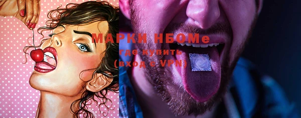 mdma Елабуга
