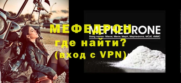 дистиллят марихуана Ельня
